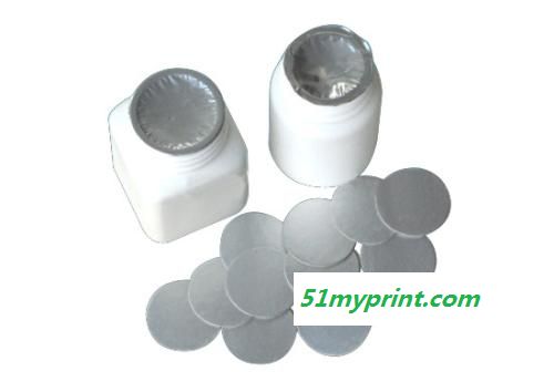 河北沧州 各种材质铝箔垫片 印刷指定商标、图案 品质保证