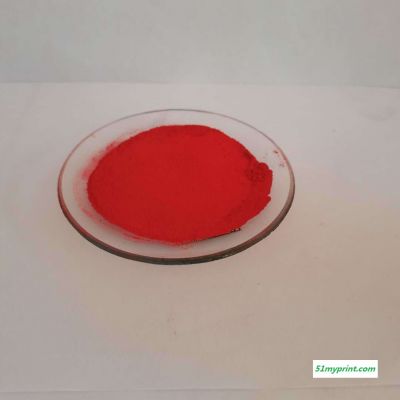 华美厂家供应颜料红48:1耐晒大红BBN有机颜料用于涂料油墨制品的着色