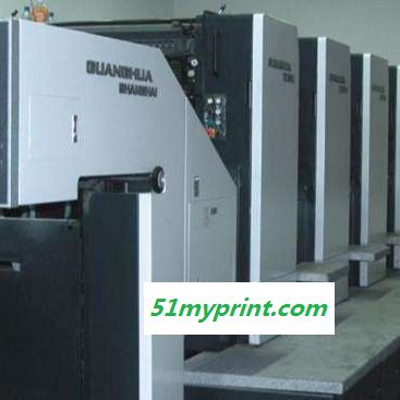 高速双色四联模切印刷开槽模切机  链条开槽印刷机  东光厂家  批发销售