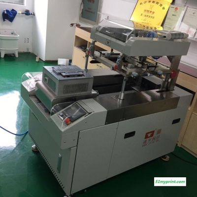 厂家定制CCD自动对位厚膜印刷机 可用于片式元件印刷 建宇网印