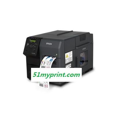 爱普生EPSON TM-7520G标签打印机彩色不干胶条码打印机数码印刷机