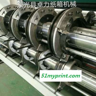 卓力水墨印刷机 定制纸箱生产 三色水墨印刷机供应