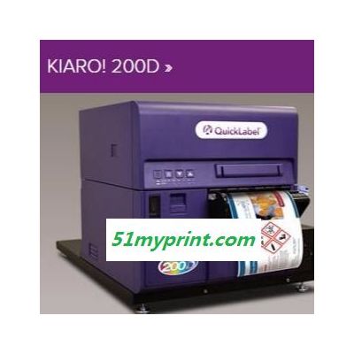 QuickLabel Kiaro! 200D标签机彩色A4大幅面不干胶条码打印机工业数码印刷机彩色打印机
