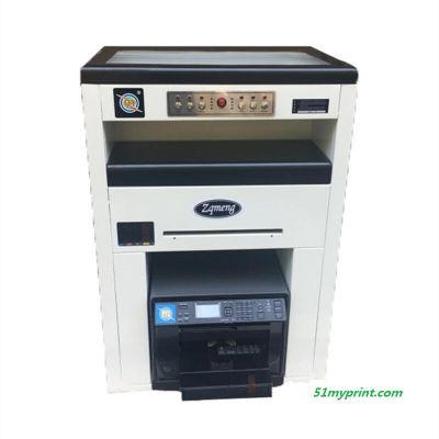 小型PVC证卡名片印刷机可开店