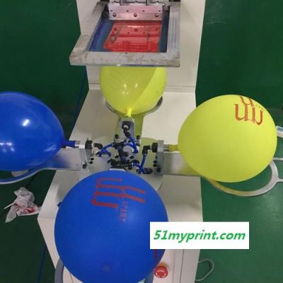 乳胶气球丝印机礼品气球印刷机生日派对气球丝网印刷机转盘多工位丝印机