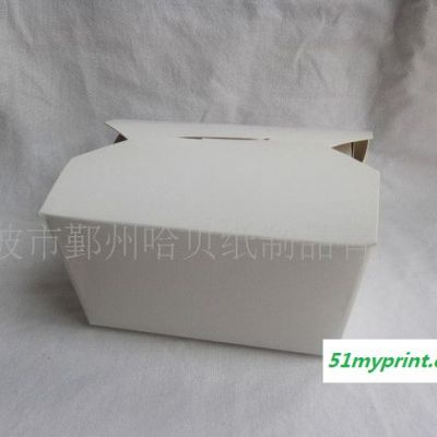 一次性快餐纸盒/外卖盒/外带盒