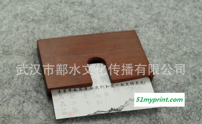 黄鹤楼旅游木质名片盒   便携式镂空名片盒 混批定制木名片盒