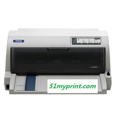 爱普生Epson LQ-680K II针式打印机高效型票据打印机