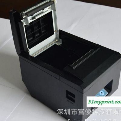热敏打印机 80mm票据打印机 超市收银打印POS-8250