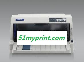 爱普生Epson LQ-735K针式打印机 税控票据打印机