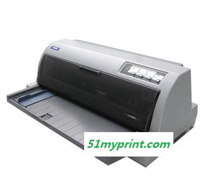 爱普生Epson LQ-690K针式打印机106列平推票据打印机