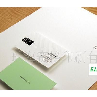 信纸信封/珠海名片(图)