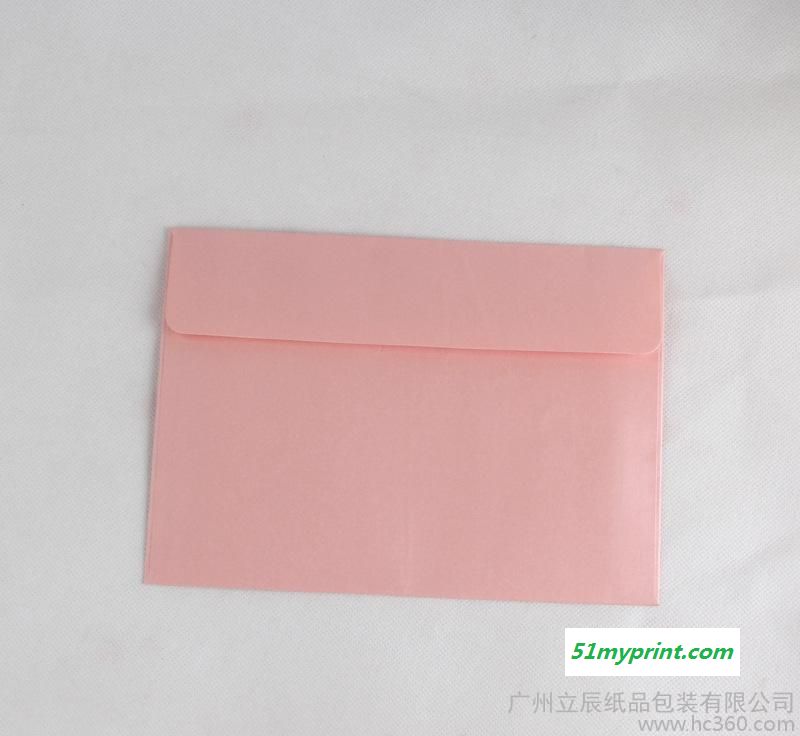 立辰 XF-0050 纪州纸信封  颜色可多选定制  空白信封定做 企业信纸印刷