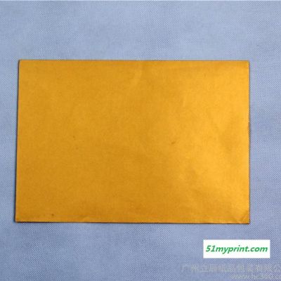 立辰 XF-0020 西式土豪金特种纸7号信封  空白信封定做 企业信纸印刷定制