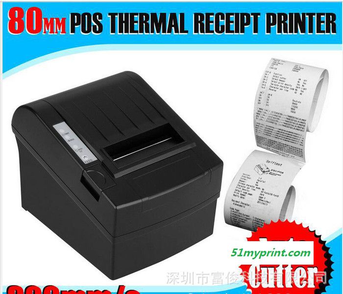直销 POS-8220票据打印机 80mm 热敏打印机 网口