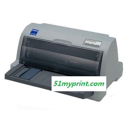 爱普生Epson LQ-630K票据针式打印机经典型票据打印机