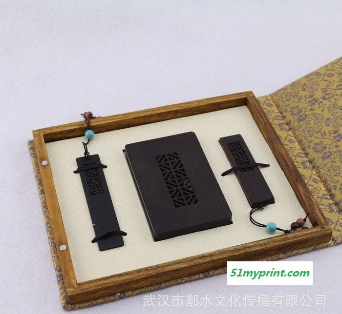 黑檀木名片盒 U盘 名片盒商务套装 可定制 锦盒包装