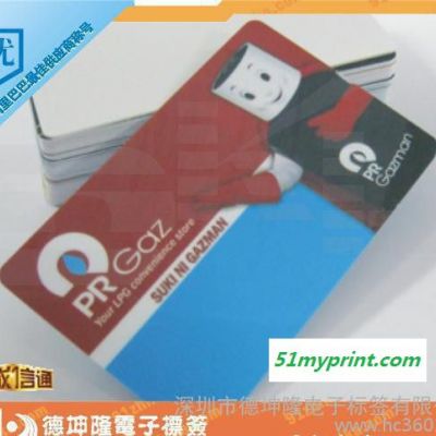 深圳直接会员卡 出货**的会员卡生产 名片制作卡厂