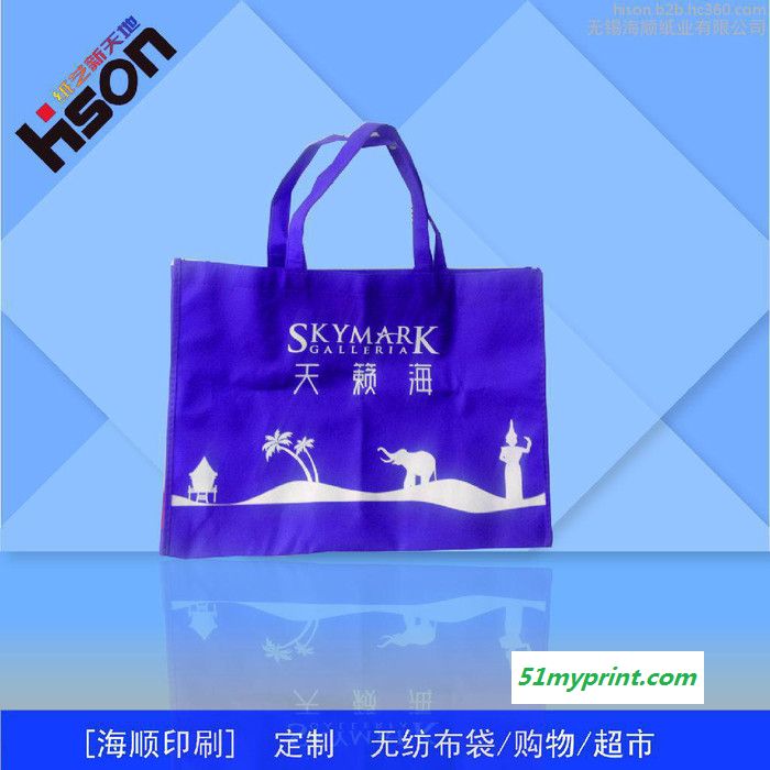 礼品袋 包装袋 购物袋印刷加工 烫金加工 名片制作 苏州无锡上海