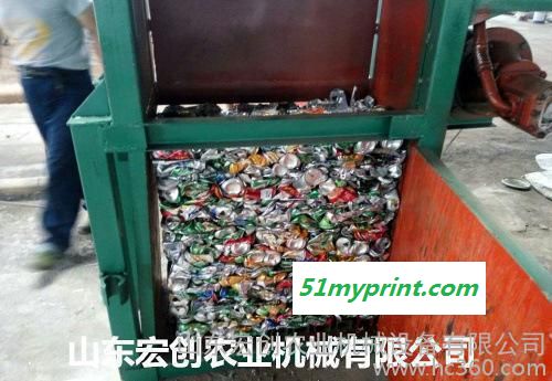弃金属回收机  报纸打包机  打包机 高品质槽钢打包机 精工