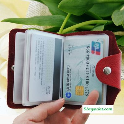 韩版创意24位PU皮卡包 仿皮名片包 信用卡包 商务卡包批发定做