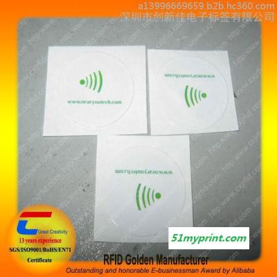 rfid智能标签，HF高频资产管理标签，NFC名片标签