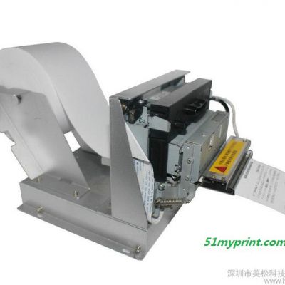 农业银行VTM机ATM机密码信封纸打印机凭条打印机DP380