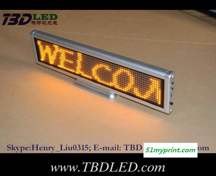led电子显示屏LED桌面台屏LED会议屏LED展示屏LED名片屏