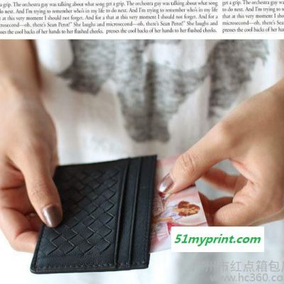 2016新款韩版时尚潮流超薄卡包证件卡套手工编织名片夹一件代