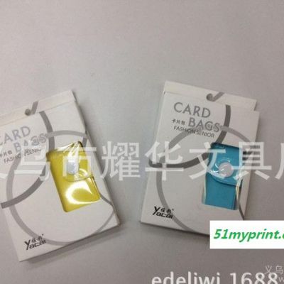 新款韩版银行卡包  名片册 直销 现货 支持电商