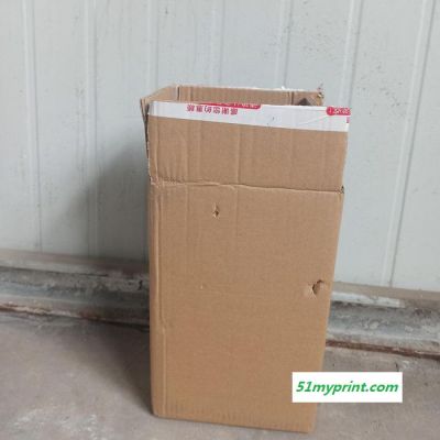 三层五层瓦楞纸箱  打包箱 快递纸箱 搬家收纳盒批发 订做来料加工 质量优 发货快