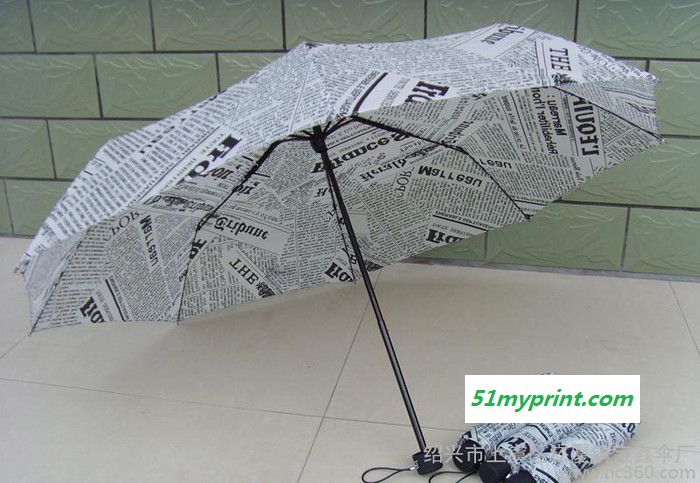 礼品雨伞,三折报纸伞,成人伞,创意报纸伞,三折手开报纸伞,【新款