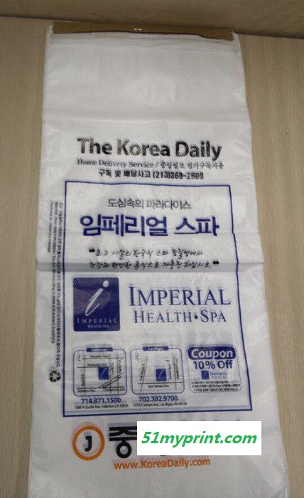 飞马塑业 大量 HDPE印刷报纸袋 出口韩国