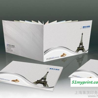 供应上海印刷公司  上海宣传册印刷公