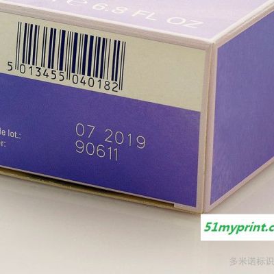 多米诺针对覆膜纸盒药盒提供美观不起泡的激光打码赋码解决方案 覆膜纸盒激光打码