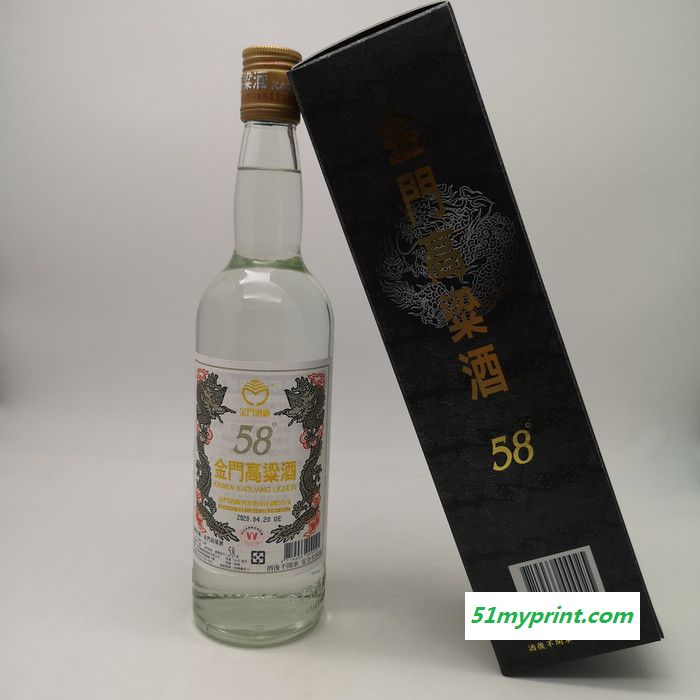 台湾金门高粱酒58度 58度马祖高粱酒红色纸盒
