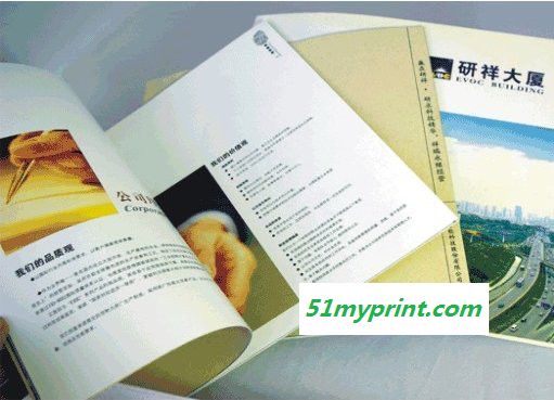 供应海口画册印刷|画册制作|海口画册印刷|宣传册印刷厂家