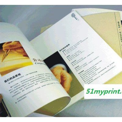 供应海口画册印刷|画册制作|海口画册印刷|宣传册印刷厂家