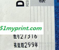 供应墨轮印字机**标签印字机、上海固体墨轮印字机、墨轮印字机生产供应商、专为标签薄纸盒厚塑料设计的打码机