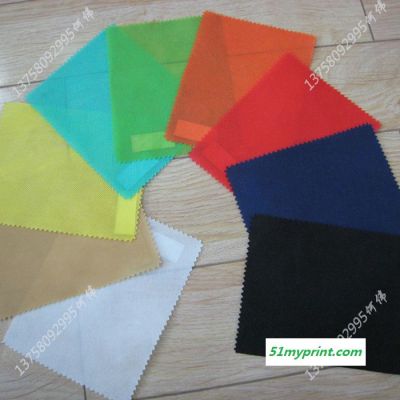 手提袋包装袋水刺无纺布生产厂家 定制多规格多颜色袋子水刺布
