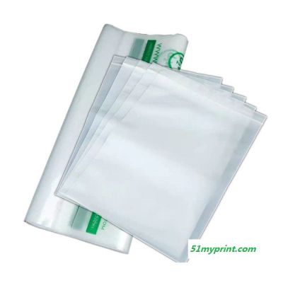 【加工定制】塑料包装袋生物可降解奶茶袋外卖打包专用袋子手提袋