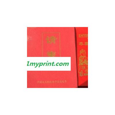北京 个性  创意卡通礼品 纸盒工艺品  设计制作   批发印刷 丝网印刷半成品
