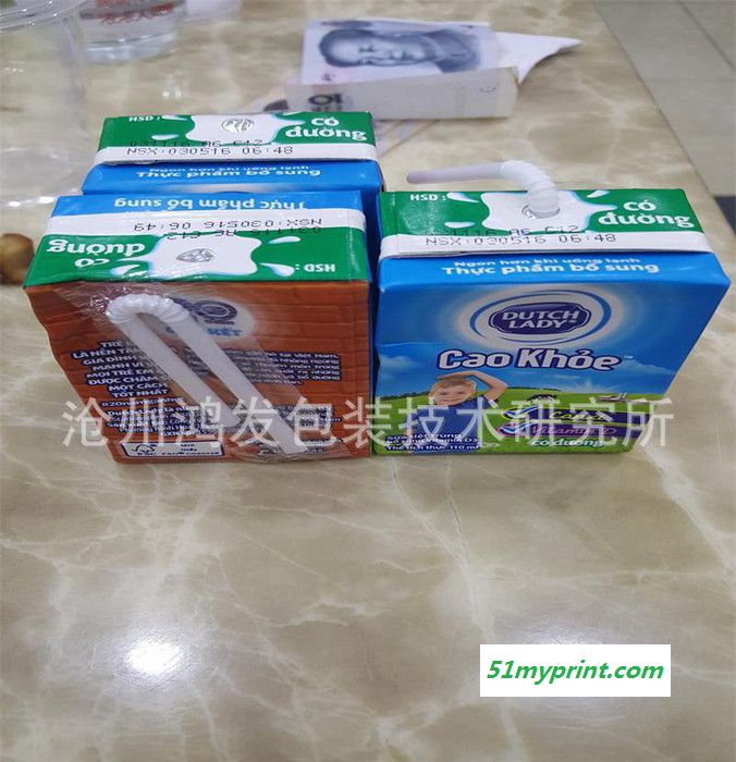 HF新型无菌纸盒康美包包装机屋顶包果汁牛奶饮料钻石包灌装机