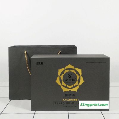 【盒艺包装】南通产品包装盒批发 瓦楞包装纸盒定制