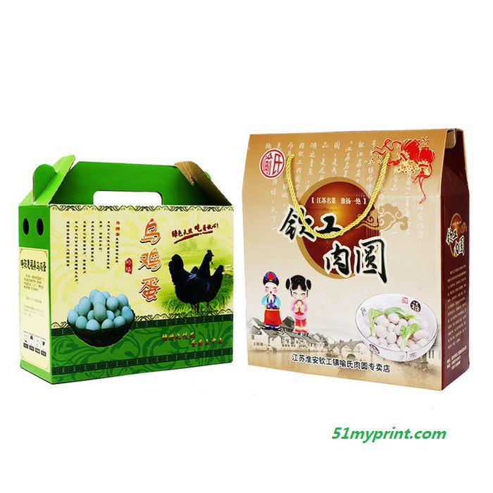 湖南纸箱厂家 包装印刷 食品包装盒设计 水果礼盒 兴旺彩印