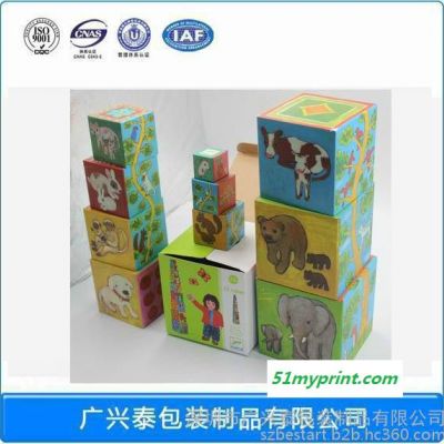 厂家定制  儿童绘画  动物装饰盒 灰板特种纸盒  定做 玩具盒纸盒