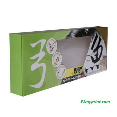 白卡通用包装纸盒 可定制logo礼品盒 定制折叠纸盒