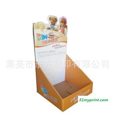 外贸出口PDQ产品展示盒 包装盒厂订做折叠纸盒