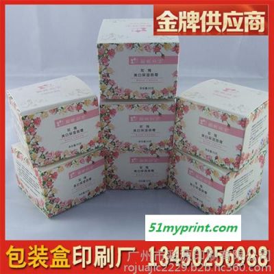 纸盒包装、彩源印刷、广州纸盒包装