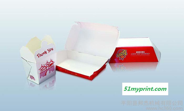 供应邦杰bonjeeBJ-B汉堡纸盒薯条餐盒，全自动立体纸盒成型机